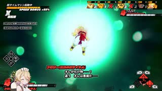 【DBDBD】初心者ナースロボのレイダー日記#41