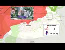 ロシア ウクライナ戦争 前線からの報告 2025.08.01 「マスター戦況図」