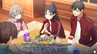 記憶の鍵盤 #1