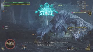 [モンスターハンターワイルズ]　口ベタ実況　物語53 PS5版