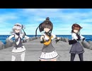 無敵的ハピネス！［MMDモーション配布]