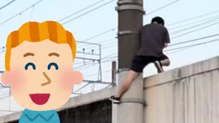 ホモと見る外国人のインスタで晒された謎の日本人