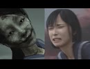 ホモと見る田舎娘が主人公のソウルライクホラーゲーム