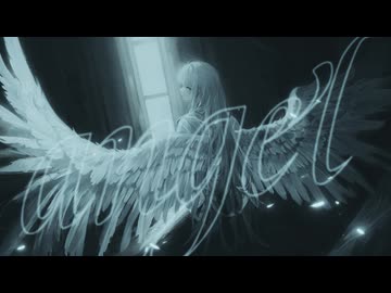 angel / 初音ミク