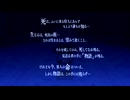 【P3R】PERSONA3RELOAD_January01「ネタバレあり」