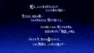 【P3R】PERSONA3RELOAD_January01「ネタバレあり」