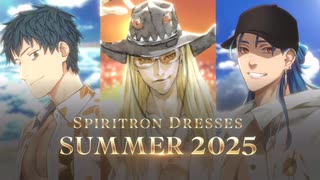 【FGO10周年】2025年男性水着霊基3種紹介【Fate/Grand Order】