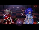 【東方MMD】　　『Ⅲ』　　　大きなスカーレット姉妹