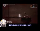 【一気見総集編】白巫女・紲星あかりの大冒険#【ENDER LILIES: Quietus of the Knights】