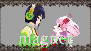 【ついなちゃん・京町セイカ】magnet【SynthesizerV2カバー】