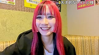 【にゃぴ】めろチョコ/REIRIE カラオケ 2025/3/23【ニコ生切り抜き】