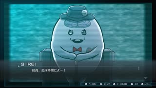 【初見実況】-叫- HUNDRED LINE -最終防衛学園-【Part50】