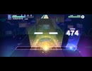 【プロセカ】花弁、それにまつわる音声【EXPERT】