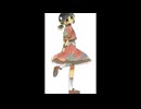 やがて魔女になる / 歌愛ユキ