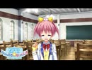【ひなたは俺の嫁だから！】"のーぶる☆わーくす"実況プレイpart√16