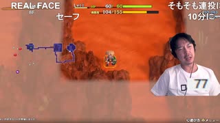 【ミュートさん】風来のシレン6 Part18【ゲーム実況】