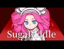 SugaRiddle / 四国めたん【NEUTRINOカバー】
