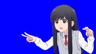 目つぶし和田