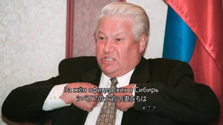 【Russia Song】Спасибо, господин президент(Голубые береты )ありがとう、大統領閣下