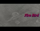 Fire Bird