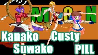 【MUGENキャラ作成】暑中の自作キャラ更新報告