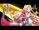 sc^システム専心で創の軌跡を初見実況プレイ　１２９－７