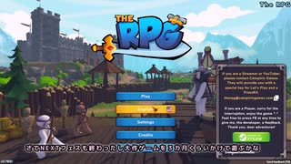 インディーふていき（202508）