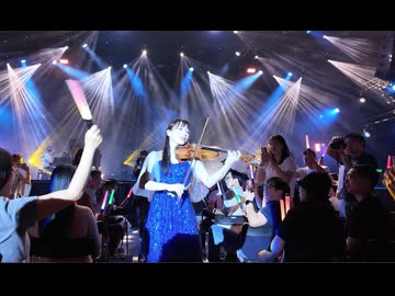 中国公演2025ライブ映像！