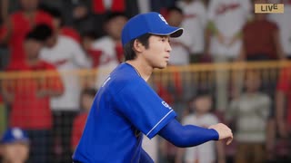 あのドラゴンズブルーざめた海の彼方で.purosupi2024-2025 123試合目