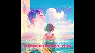 SUMMER GROOVE 2025