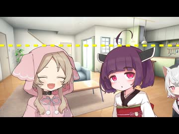 【VOICEVOX劇場】135cmのキズナ？