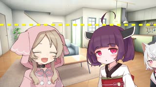 【VOICEVOX劇場】135cmのキズナ？