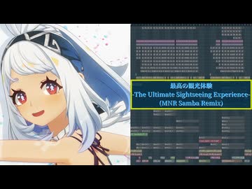 ムアラニのキャラクタートレーラーの曲をSambaでアレンジしてみた【Genshin Impact -原神-】