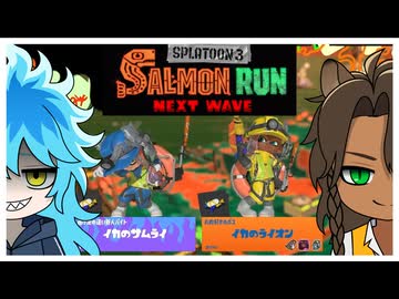 【ツイステ偽実況】不屈で勤勉なバイト記録