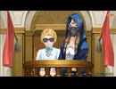 逆転裁判4 〘逆転裁判456 王泥喜セレクション〙 #10 【ネタバレ注意】