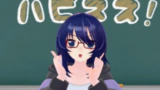 無敵的ハピネス！踊らせてみた
