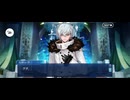 【FGO】トリニティメタトロニオス｜奏章4ー21
