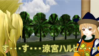 【東方MMD】 　わかい【Touhou】
