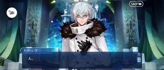 【FGO】トリニティメタトロニオス｜奏章4ー19