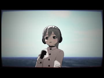 【MMD】雪歌ユフで地球最後の告白を【UTAUカバー】