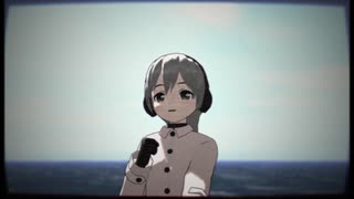 【MMD】雪歌ユフで地球最後の告白を【UTAUカバー】
