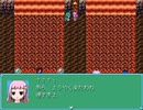 【VIPRPG】世界じゃなイセカイ～Sekai not World～ プレイ 12 / 20