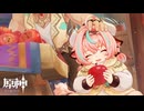 豊穣の爆食い少女【原神：ナタ編】#49