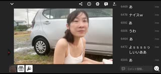 【緊急アップ】かなた遂にアレを芸にする