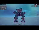 besiege 汎用型動歩行パッケージ改良計画5