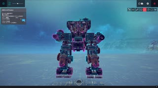 besiege 汎用型動歩行パッケージ改良計画5