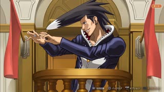逆転裁判4 〘逆転裁判456 王泥喜セレクション〙 #11 【ネタバレ注意】