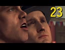 【L.A. Noire】刑事クロワ #23