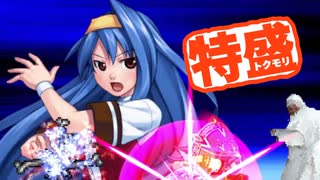 【MUGEN大祭】特盛りシングルトーナメント　Part349-A