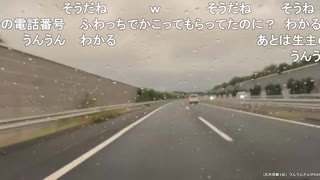 ミュートさんが石川典行の放送に感じること